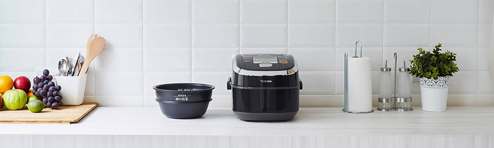 Zojirushi