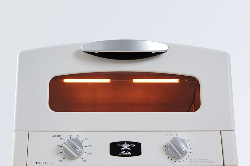 Bundle with Recipe Book! Aladdin Graphite Grill & Toaster - Pink