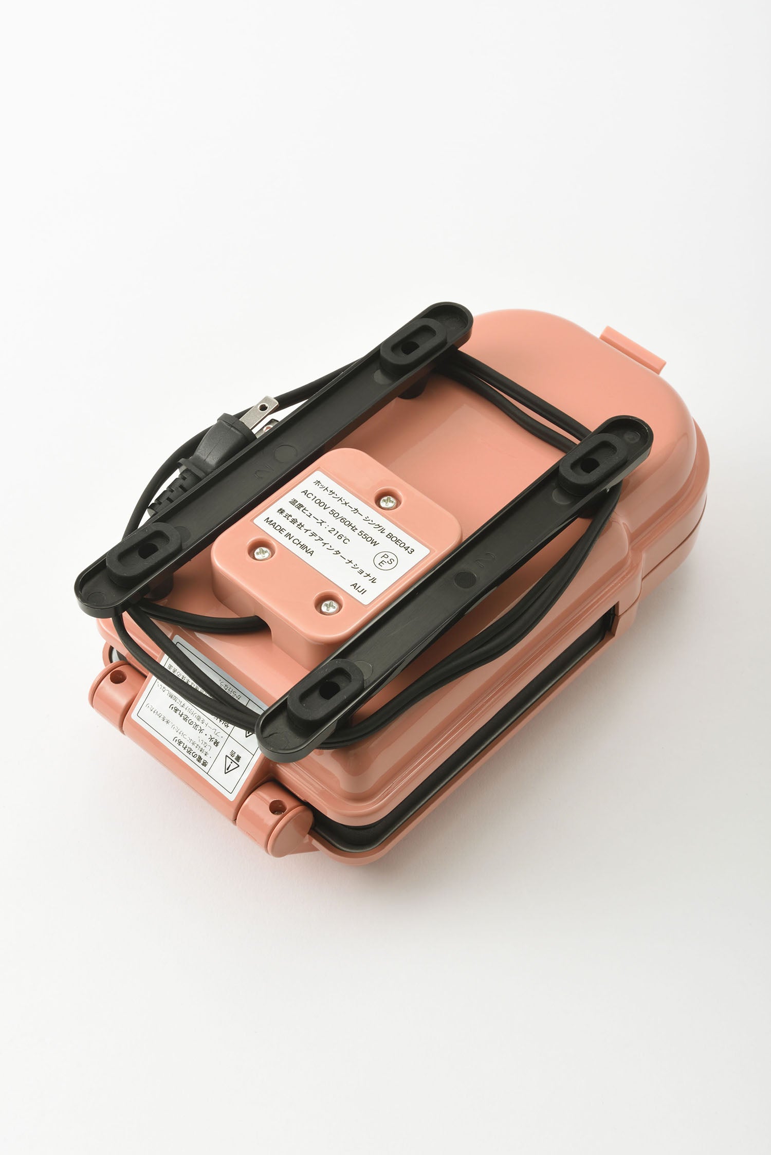 BRUNO Single Hot Sandwich Maker - Coral Pink