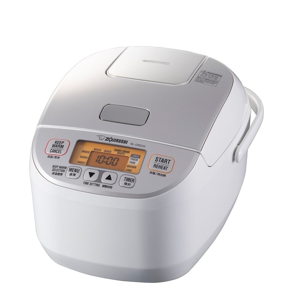 Zojirushi Fuzzy Logic Rice Cooker | NL-DSQ Series (1.0L / 1.8L)