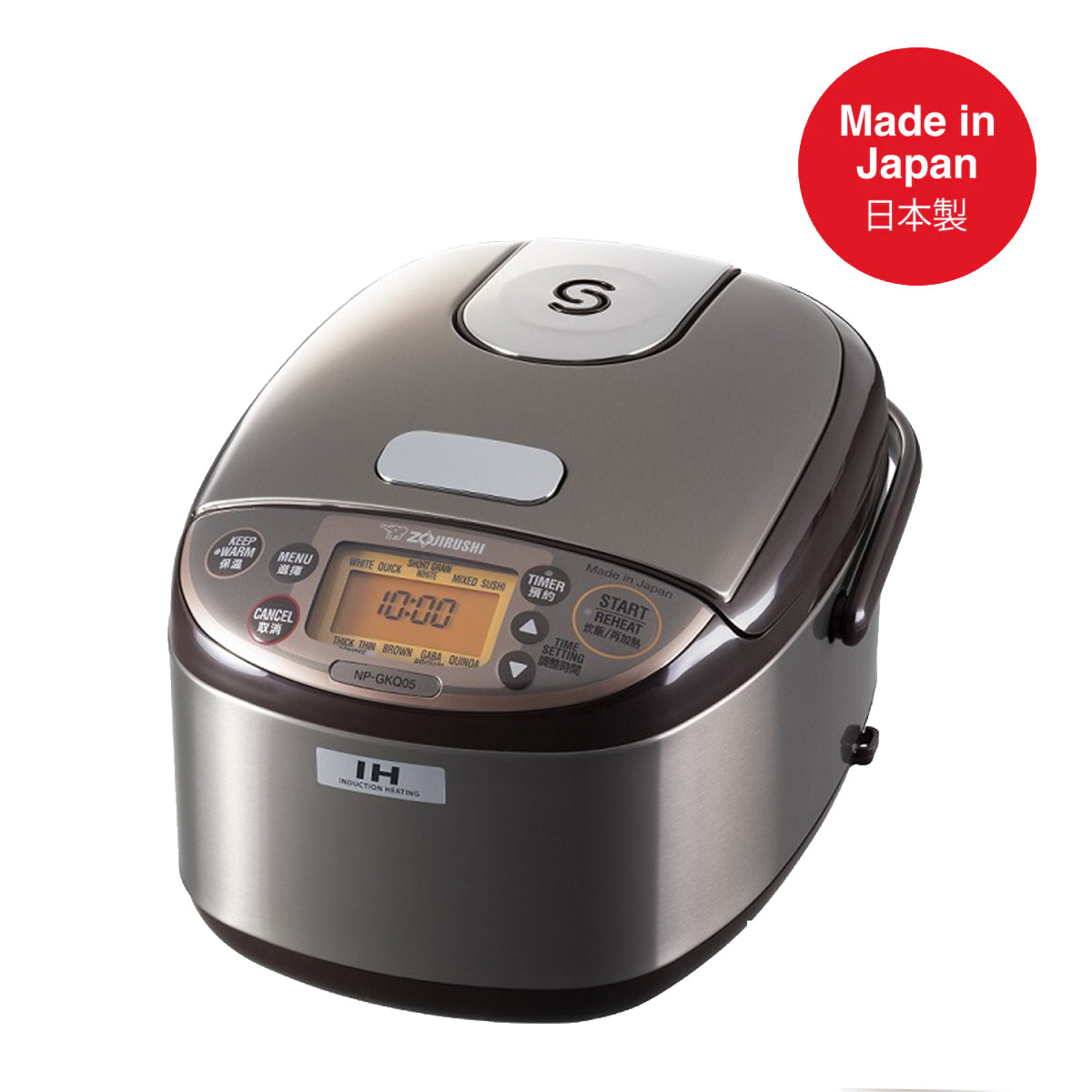 Zojirushi Mini IH Rice Cooker | NP-GKQ05 (0.5L)