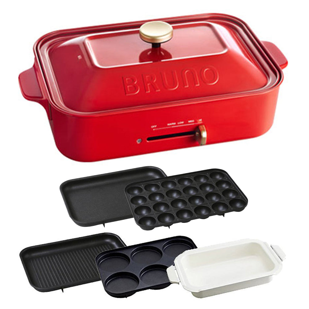 BRUNO Compact Hot Plate (Red) (bundled with 5 plates)