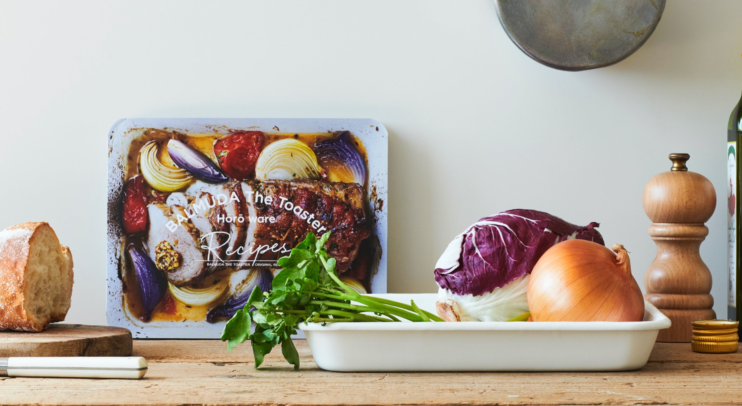 BALMUDA The Toaster - White + Nodahoro Enamel Tray