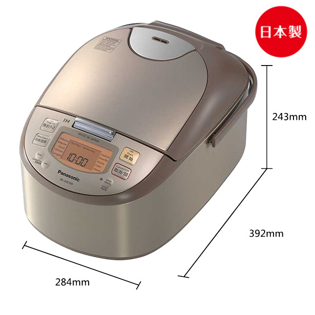 Panasonic Diamond "Kamado" IH Rice Cooker (1.8L) SR-JHS189