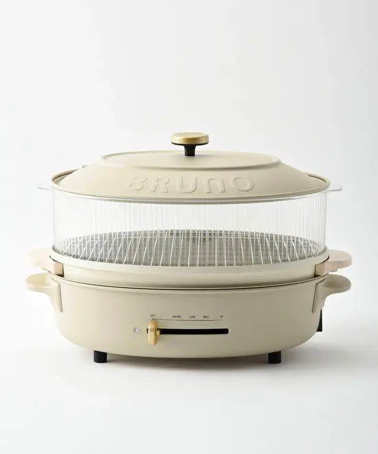 BRUNO Double Steamer Rack (for Oval Hot Plate)
