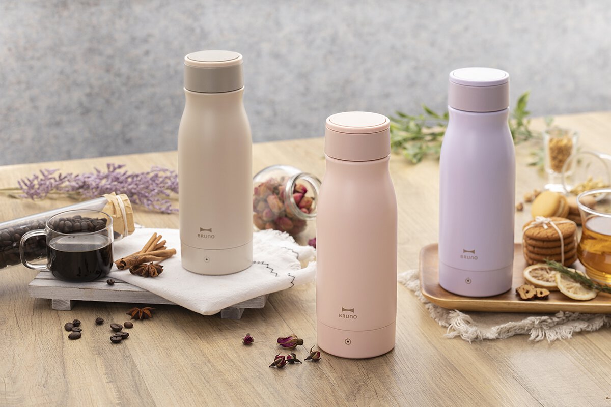 BRUNO Portable Electric Kettle - Greige