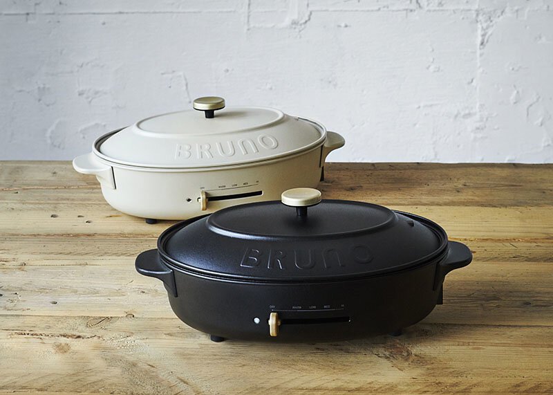 BRUNO Oval Hot Plate - Griege
