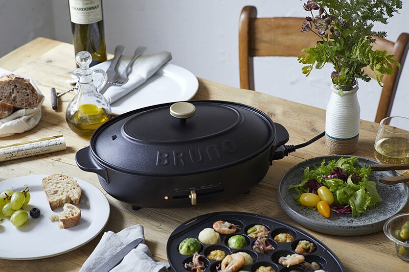BRUNO Oval Hot Plate - Griege