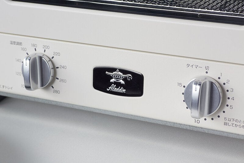 Aladdin Graphite Grill & Toaster - Pink