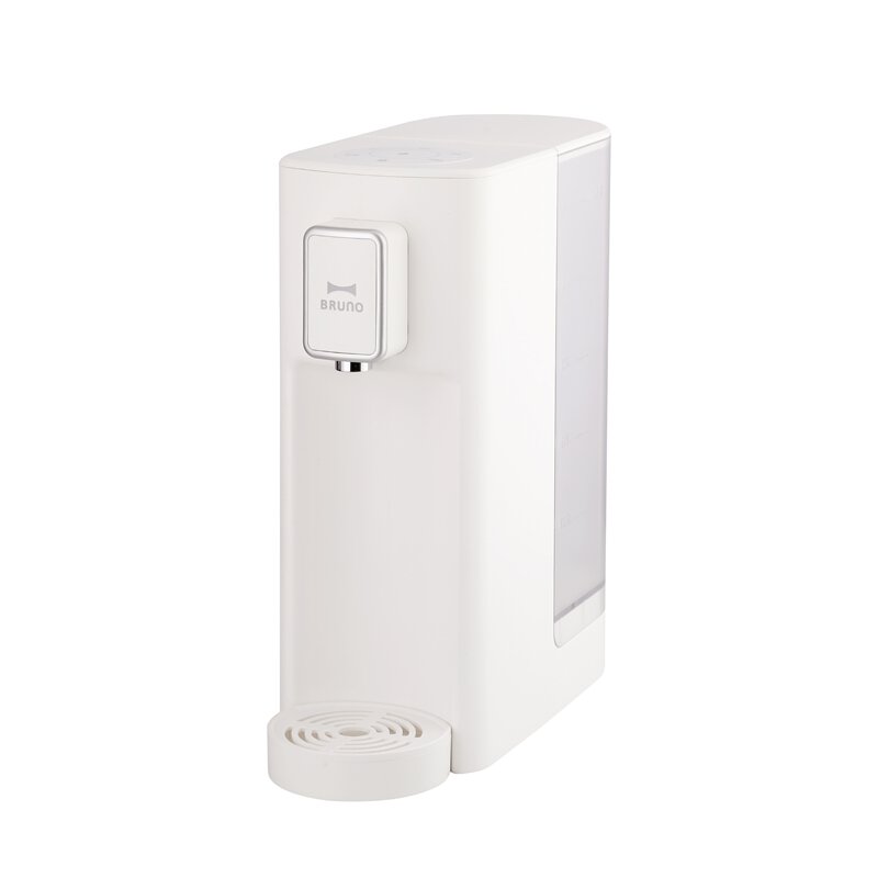 BRUNO Instant Hot Water Dispenser – White