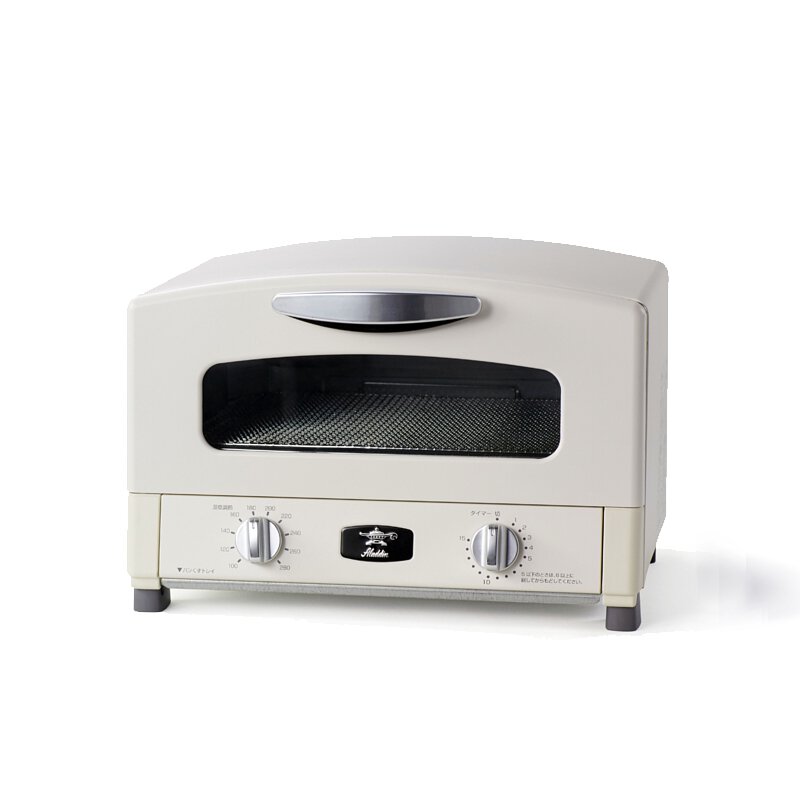 Aladdin Graphite Grill & Toaster - White