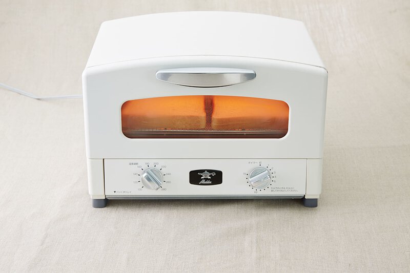 Aladdin Graphite Grill & Toaster - Pink