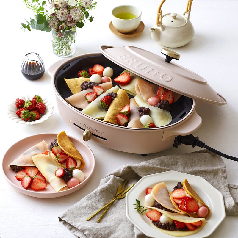 BRUNO Oval Hot Plate - Pink Beige (Preorder: September 2025)