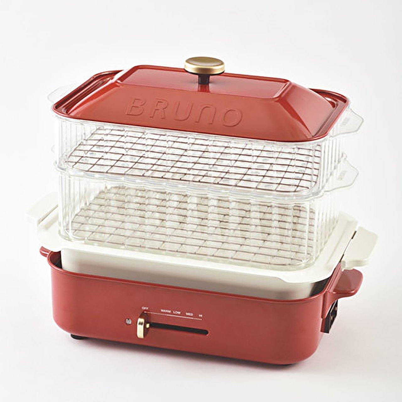 BRUNO Double Steamer Rack (for Compact Hot Plate)