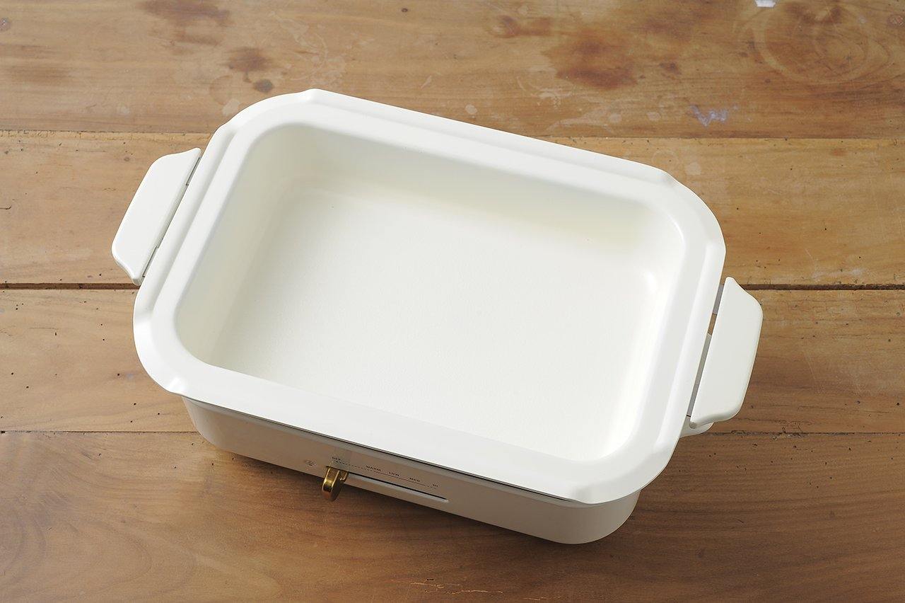 BRUNO Ceramic Coated Pot (for Compact Hot Plate)