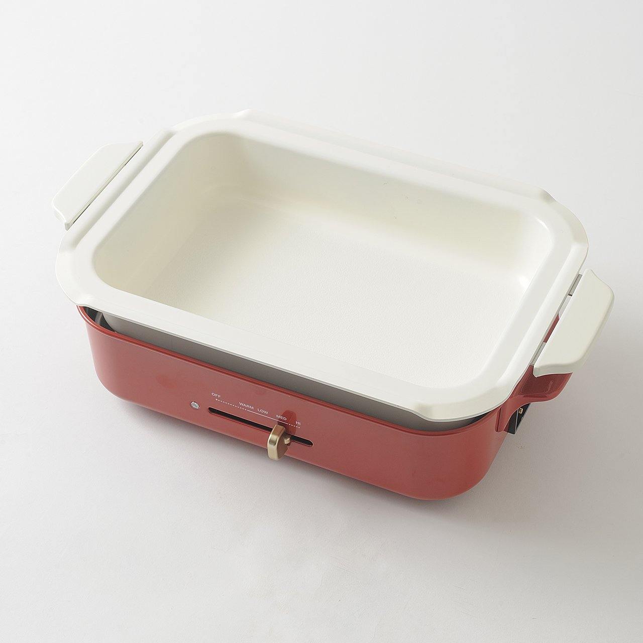 BRUNO Ceramic Coated Pot (for Compact Hot Plate)