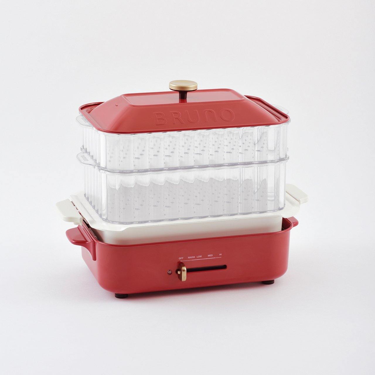 BRUNO Double Steamer Rack (for Compact Hot Plate)