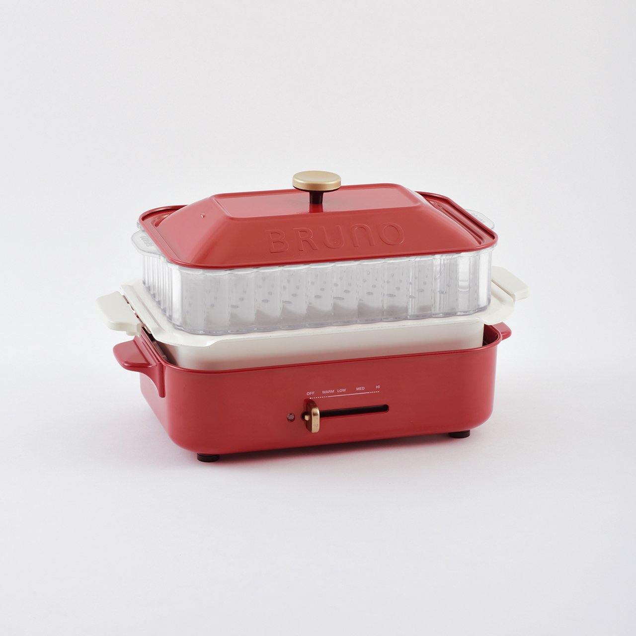 BRUNO Double Steamer Rack (for Compact Hot Plate)