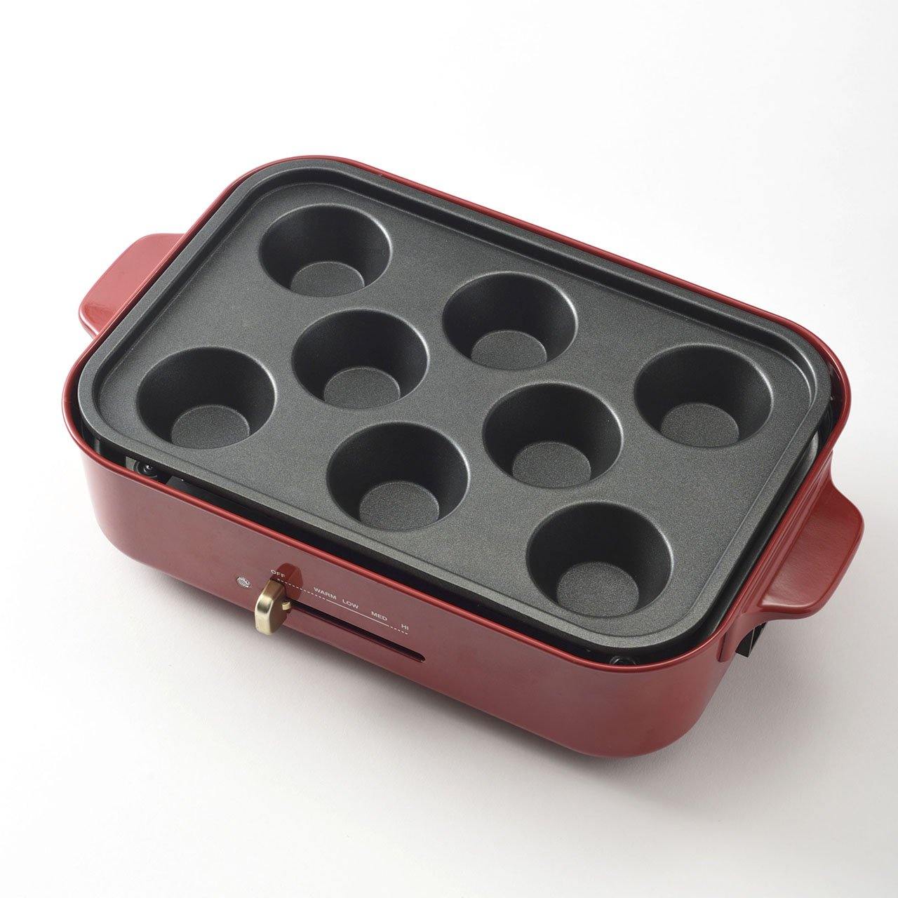 BRUNO Cupcake Plate (for Compact Hot Plate)