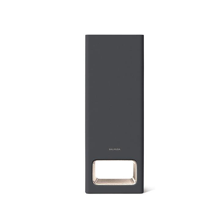 BALMUDA The Pure (Dark Gray)