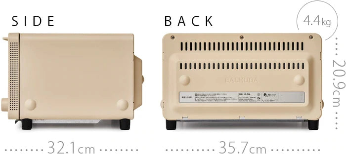 BALMUDA The Toaster 3rd Gen K05E - Beige