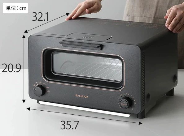 BALMUDA The Toaster 3rd Gen K05E - Black