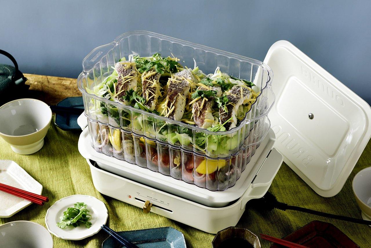 BRUNO Double Steamer Rack (for Compact Hot Plate)
