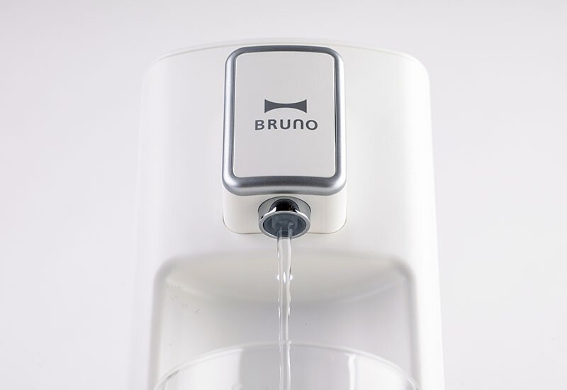 BRUNO Instant Hot Water Dispenser – Green