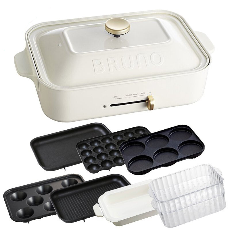 BRUNO Compact Hot Plate (White) (bundled with 7 plates)