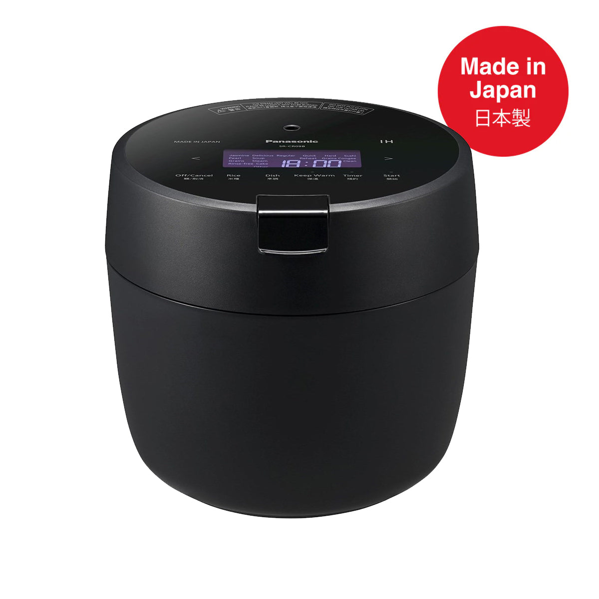 Panasonic 黑鑽「竈釜」IH 磁應壓力電飯煲 | SR-CR09B (0.9 公升)