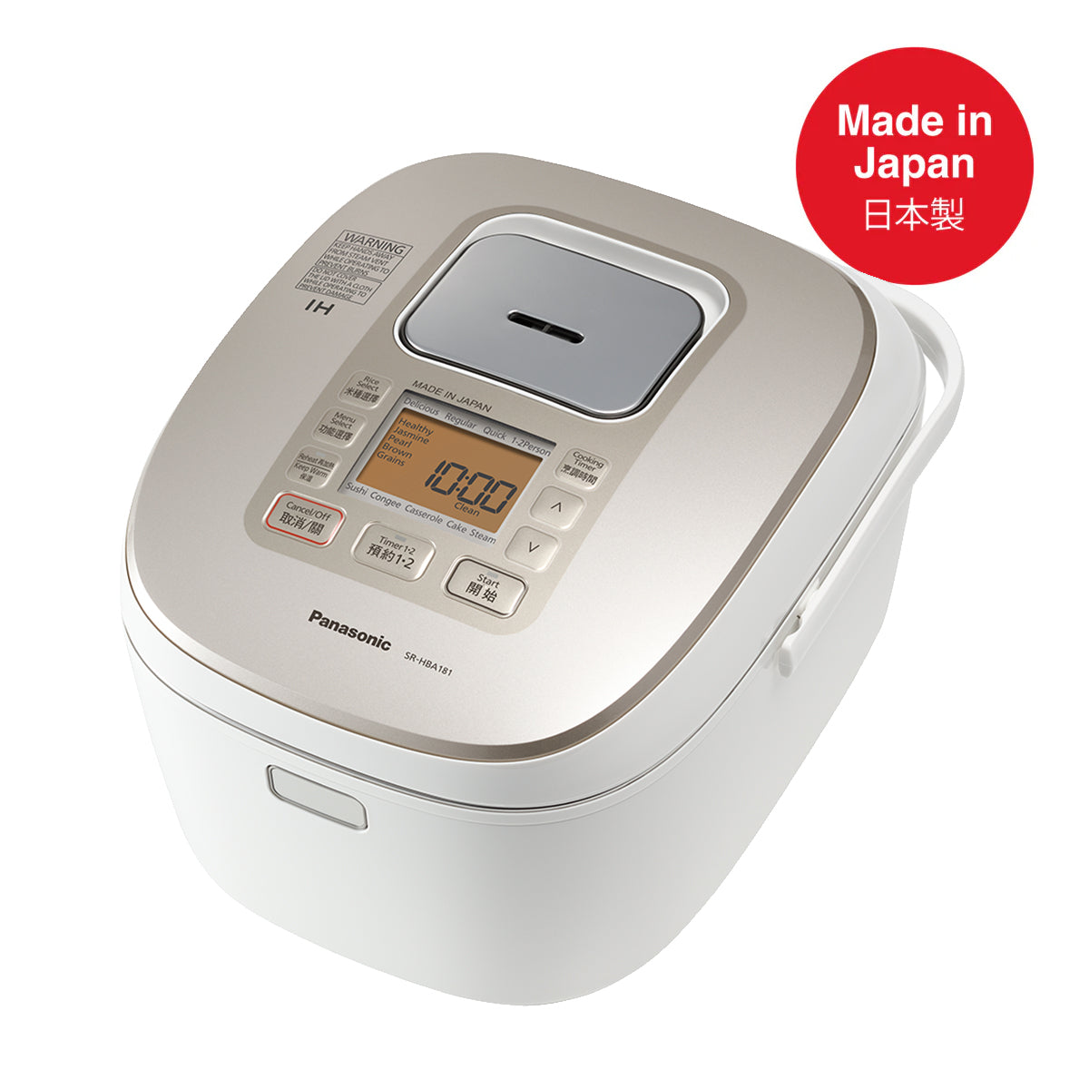 Panasonic Diamond "Kamado" IH Rice Cooker with Healthy Mode | SR-HBA Series (1.0L / 1.8L)