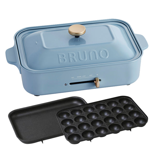 BRUNO Compact Hot Plate (Pottery Blue) (bundled with 2 plates) BRUNO Compact Hot Plate (Pottery Blue) (bundled with 2 plates)